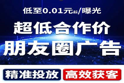 案例分享：SEM优化助力中小企业发展